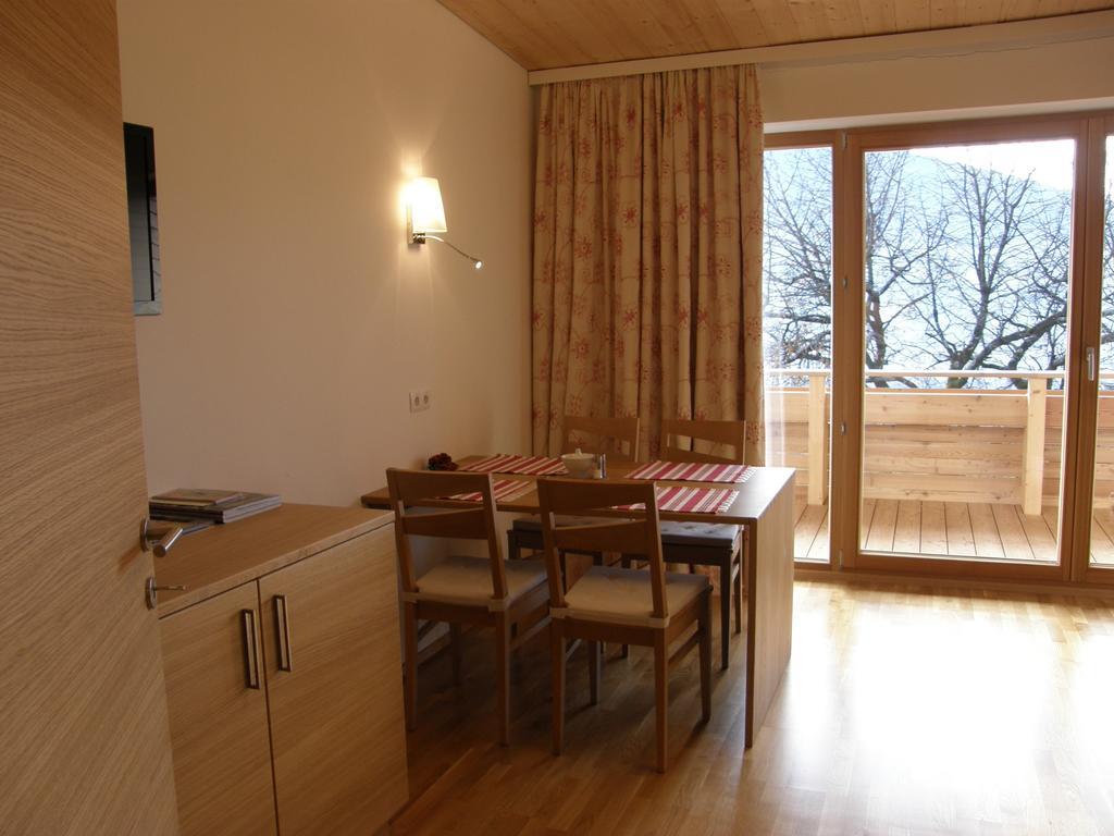 Apartments Karlhof Инсбрук Стая снимка